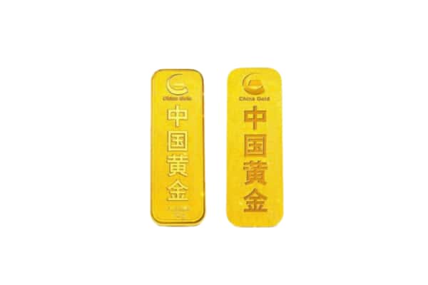 韶关市曲江上门回收黄金价格
